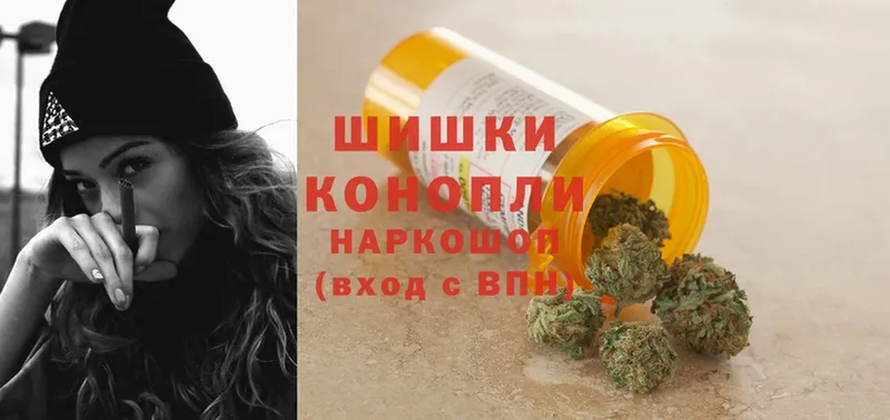 Каннабис Ganja  Буинск 